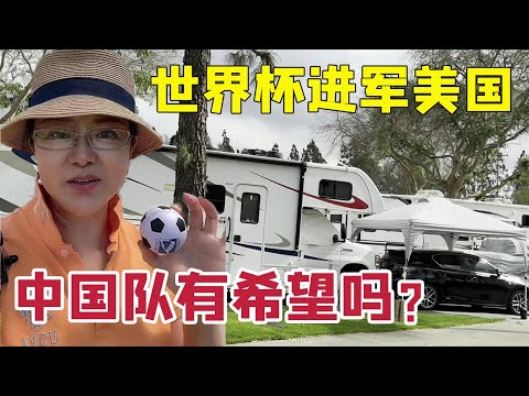 非洲杯烽火,连天,马里赞比亚,九游会中心官网,九游会中心App,九游会互动,九游会娱乐,九游会平台