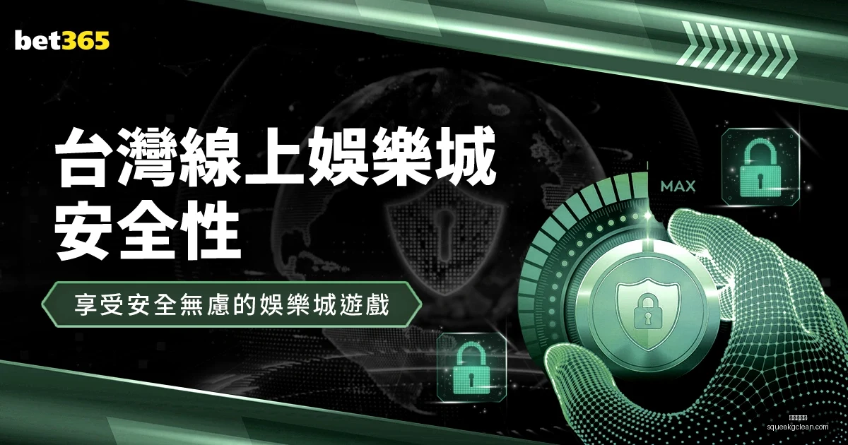 邓卓翔挥手,告别,武汉三镇引,九游会中心官网,九游会中心App,九游会互动,九游会娱乐,九游会平台