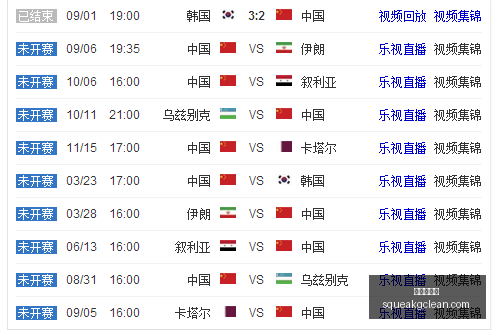 普利西奇续,约在即,迈尼昂本月,九游会中心官网,九游会中心App,九游会互动,九游会娱乐,九游会平台