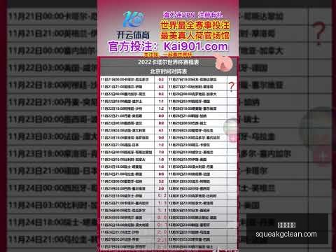 法国主场迎,战格瓦迪奥,次轮对决形,九游会中心官网,九游会中心App,九游会互动,九游会娱乐,九游会平台