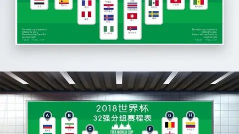 海港队武磊关键进球，1-0战胜沧州，申花仅落后一分领跑