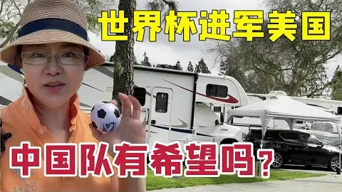 非洲杯烽火连天！马里赞比亚激战7连胜之谜，巅峰对决即将揭晓，精彩比分不容错过！