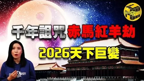巴西利亚九游会中心官网：足球王国首都的困境之谜？