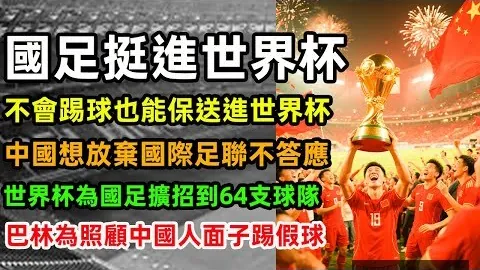 英超明确九游会中心官网：新赛季赛事力推跪拜仪式，全力反对种族歧视行为。